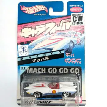 미니카 핫휠 캐릭터휠 마하호