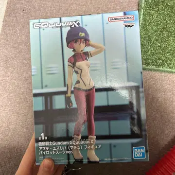 아마테 유즈리하 (마치) BANDAI 기동전사 건담 파일럿 수트