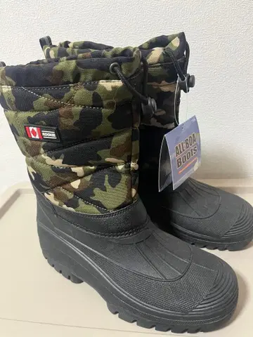 ROCKIE 스노우 작업 부츠 카모플라쥬 방수 방한 장화