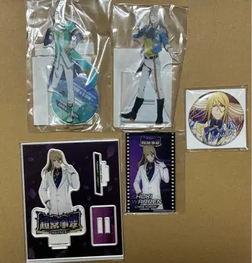 코론 밤 굿즈 세트