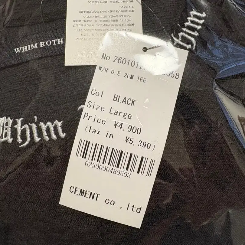 2번째 상품 이미지