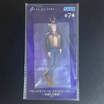 브레이브 마이 아크릴 키체인 스오우 로카 GiGO