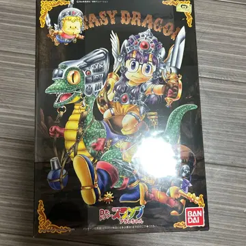 Dr. 슬럼프 아라레짱 판타지 드래곤 프라모델 미조립 (토리 없음)