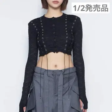 S lace up cardigan theredthread