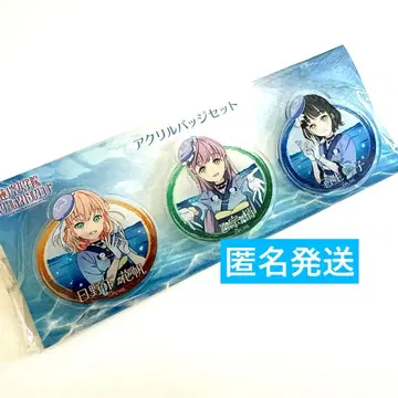 러브 라이브 하스노소라 여학원 아크릴 배지