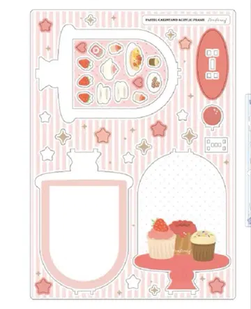 후쿠야 온라인 파스텔 케이크 스탠드 아크릴 프레임 레드