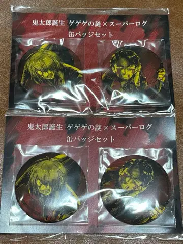 게게게의 수수께끼 게게로 미즈키 슈퍼로그 캔뱃지