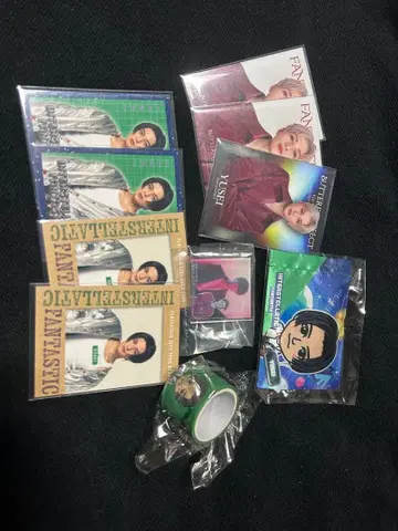 야기 유세이 굿즈 세트