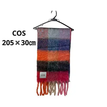 COS 멀티 컬러 체크 무늬 머플러