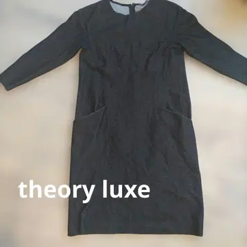 theory luxe 긴팔 무릎 기장 원피스 띠어리 럭스