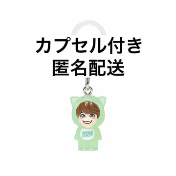 메지루시 참 오하시 카즈야