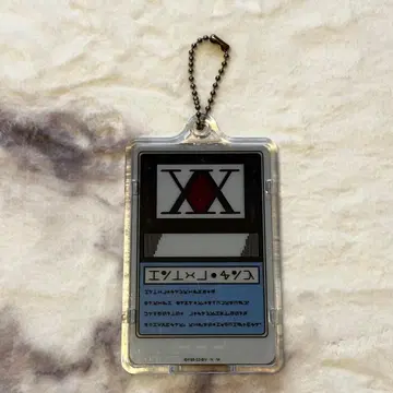 헌터 라이선스 패스 케이스 교통카드 지갑 체인 포함