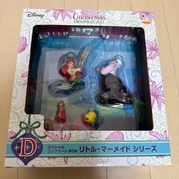 리틀 머메이드 크리스마스 오너먼트 2017