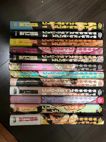 데드 데드 데몬즈 데데데데 데스트럭션 [데데데데]