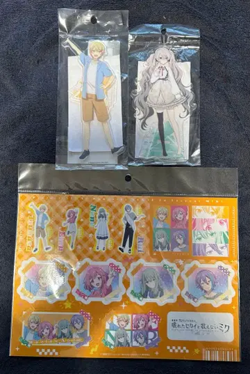 부서진 세계와 노래할 수 없는 미쿠 모음집