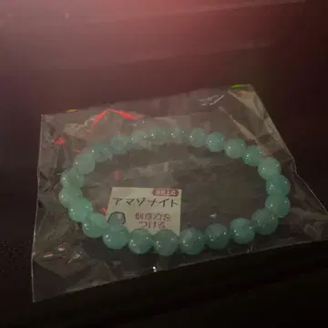 팔찌 아마존 나이트 남성용 우먼 파워스톤 미사용 새상품