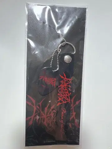 Cygames 잔혹 삼형제 스트랩