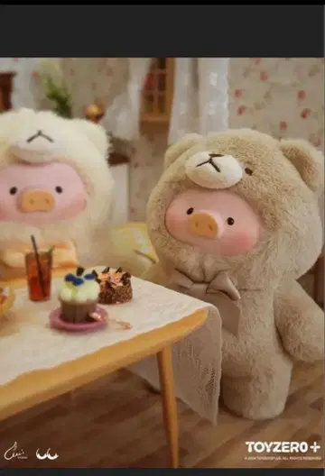 자이언트 lulu 빈티지 테디 피규어 랜덤 구매