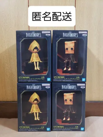 리틀 나이트메어 피규어 4개 세트