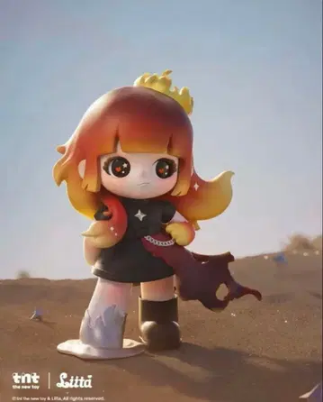 Liita forward by light flame 피규어