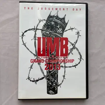 ULTIMATE MC BATTLE GRAND CHAMPIONSHIP -