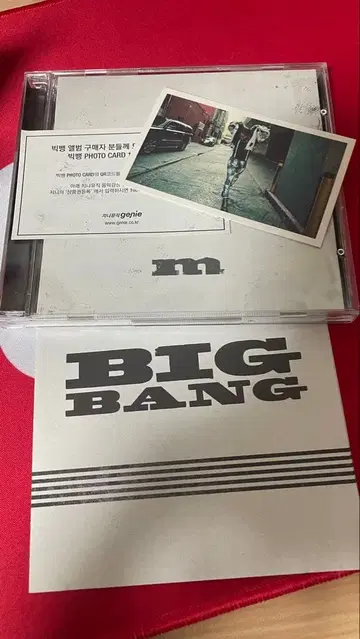 BIGBANG Made Series m 트레이딩 카드 G-DRAGON