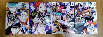 히프노시스 마이크 -Division Rap Battle-