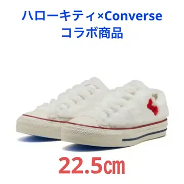 헬로키티 x Converse 스니커즈 미사용 새상품