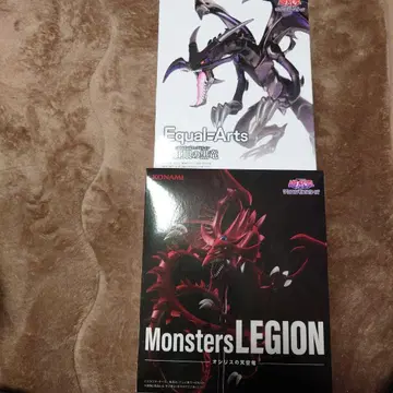 오시리스의 천공룡 레드아이즈 블랙 드래곤 피규어