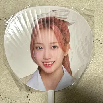 STAYC Teddybear SUMIN 부채