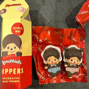 히퍼스 몽치치 베비치치 Bebichhichi HIPPERS