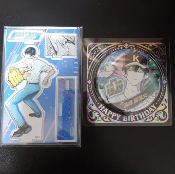 망각 배터리 청봉하류화 명장면 디오라마 피규어 캔 배지 생일