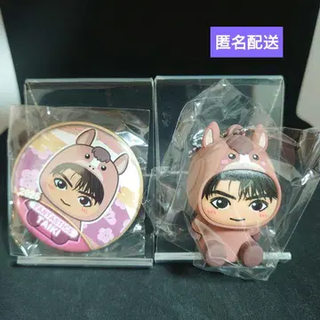 사토 타이키 FANTASTICS 인형옷 키링 + 캔뱃지