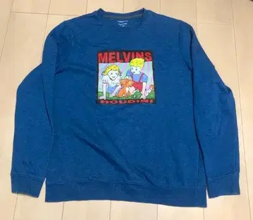 MELVINS HOUDINI 그래픽 트레이닝복 L