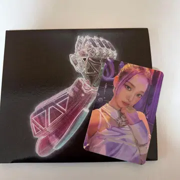 aespa 2nd Mini Album [Girls] 카리나