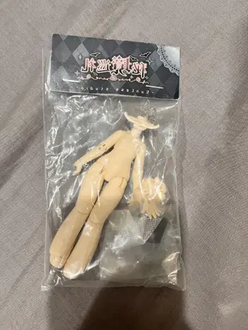 비경 순례 바디 핸드 부품 sunless 공방 대근족