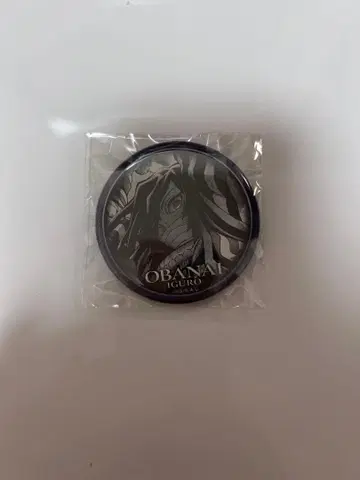 ufotable 다이닝 티저 기간 즐거운 복권 캔뱃지 이구로 오바나이