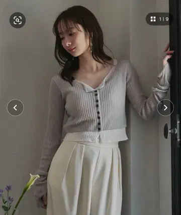 레이어드 디자인 가디건 / 레이어드 디자인 가디건