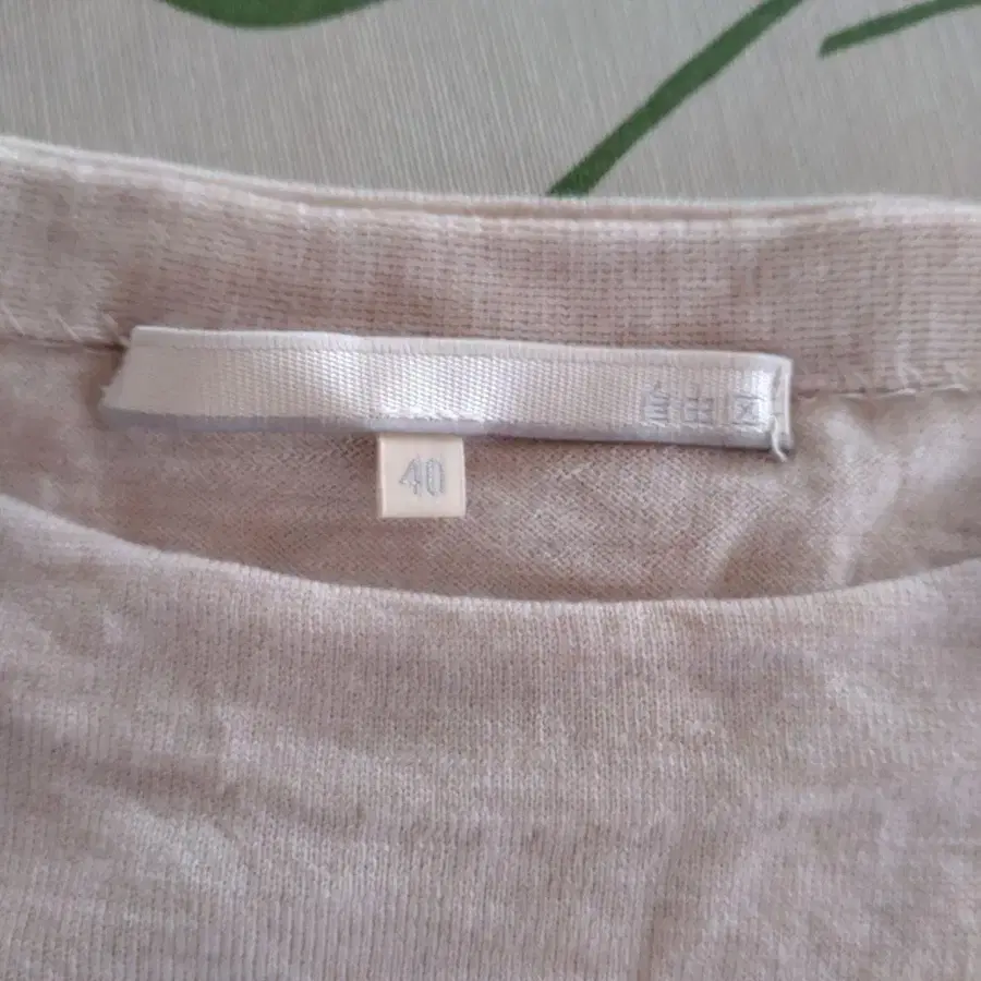 4번째 상품 이미지