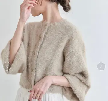 Stylevoice for xxx 라메 샤기 니트 가디건 베이지