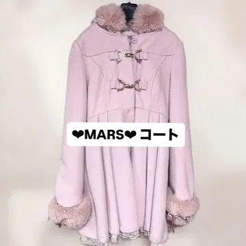 지뢰 양산형 MARS 핑크 코트