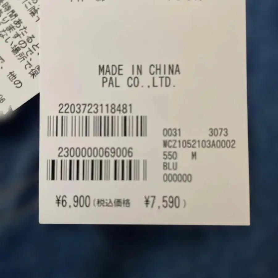 7번째 상품 이미지