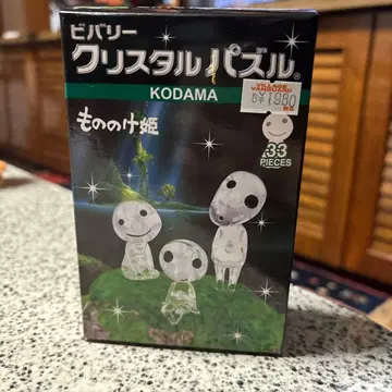 비벌리 크리스탈 퍼즐 코다마 33피스