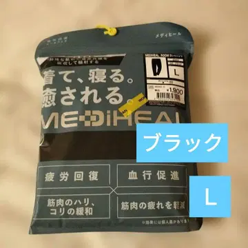 워크맨 MEDIHEAL 룸웨어 L