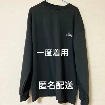 Hey!Say!JUMP 롱 티셔츠