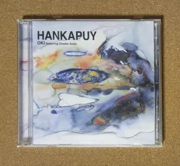 HANKAPUY OKI featuring Umeko Ando