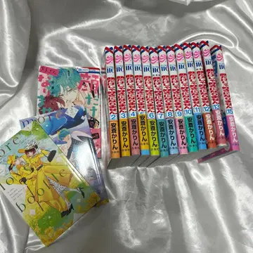 얼굴만으로는 좋아할 수 없어 1~15권 (14권) 특장판 소책자 포함