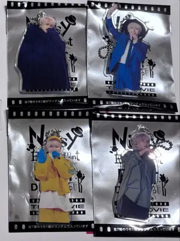 Nissy 247 홀더 (24시간 7일 변화)