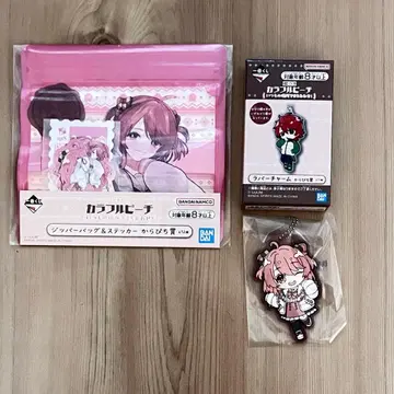 카라피치 제일복권 노아 지퍼백 & 스티커 러버 참 세트 미사용