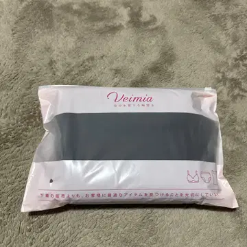 Veimia 속기모 플레어 레깅스